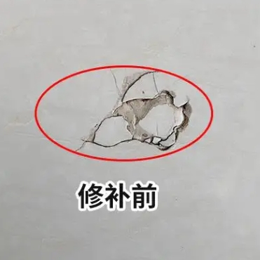 青冈瓷砖空鼓维修公司分享瓷砖防水涂料过厚或表面过于光滑，可能会产生的问题。