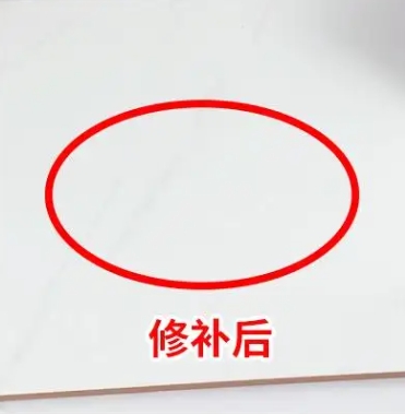 青冈瓷砖空鼓维修公司分享下板材基层，未采取柔性过渡措施的影响。在瓷砖铺贴工程中，如果采用的是板材基层（如石膏板、木工板等非刚性基层），而未采取柔性过渡措施，